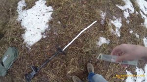 Настройки Minelab CTX 3030. Оптимальные настройки Minelab CTX 3030 для поиска монет