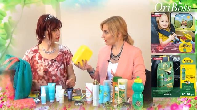 Обзор новинок Орифлэйм Oriflame орифлэйм  7 каталог 2015 г