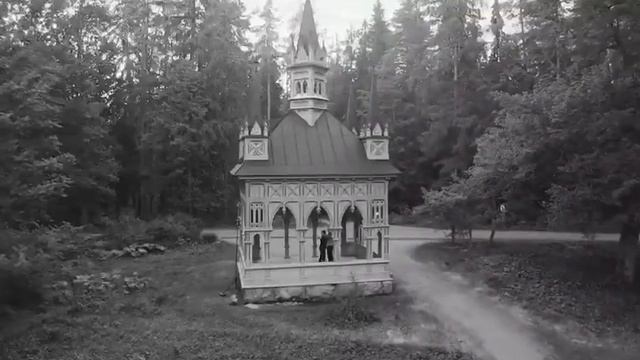 Hidas valssi смотреть онлайн