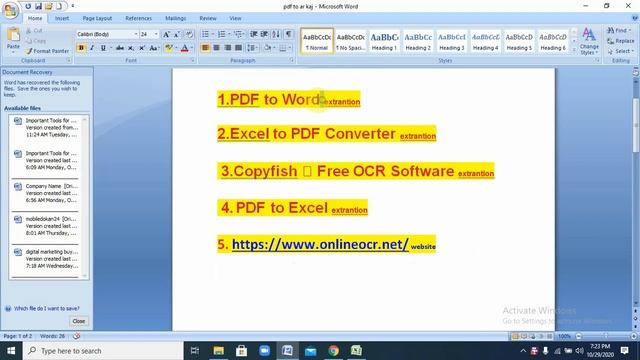 Convert from PDF to any format bangla tutorial 2021 || pdf to word and excel 2021 смотреть онлайн