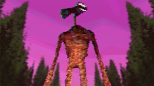 НАСТОЯЩИЙ СИРЕНОГОЛОВЫЙ