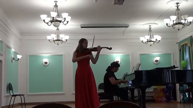 А Новачек Непрерывное движение смотреть онлайн