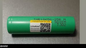 Элементы питания для аккумуляторов шуруповерта купить на алиэкспрес