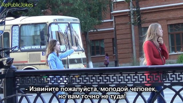 Розыгрыши над людьми: Неправильная дорога / Wrong Way Prank (Реакция 36) смотреть онлайн