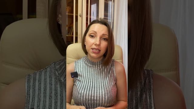 Новая схема мошенничества