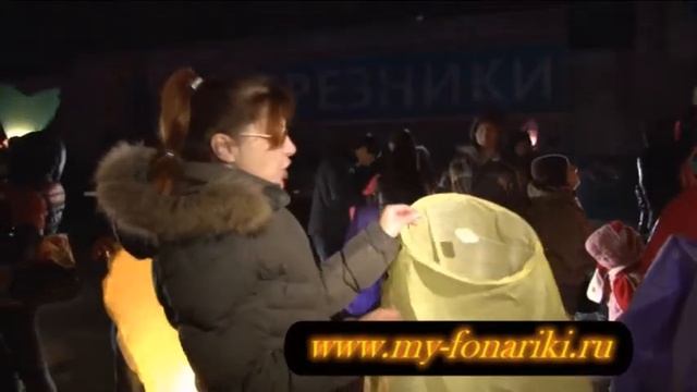Инструктаж (как правильно закрепить горелку небесного фонарика). смотреть онлайн