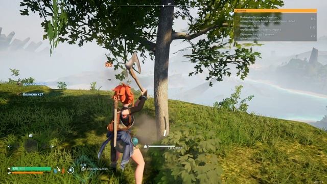 Palworld на Xbox Series S - Вышло обновление, все в игру!