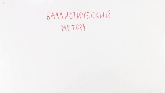 Что такое ГМО? смотреть онлайн