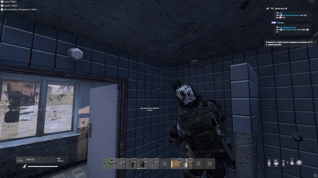 dayz 3 смотреть онлайн