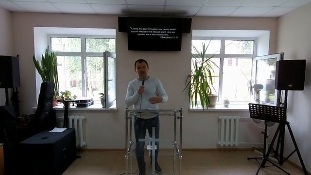 Сергей Паневин - Слава Богу. Что это означает? смотреть онлайн