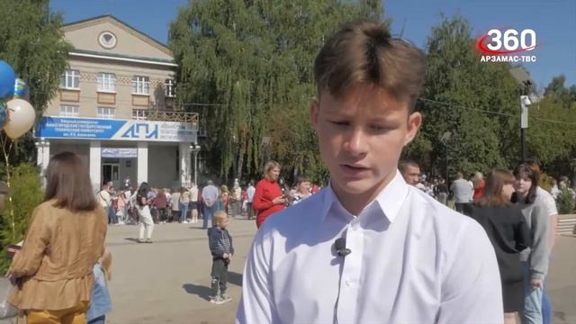 Занесение на городскую Доску Почета смотреть онлайн