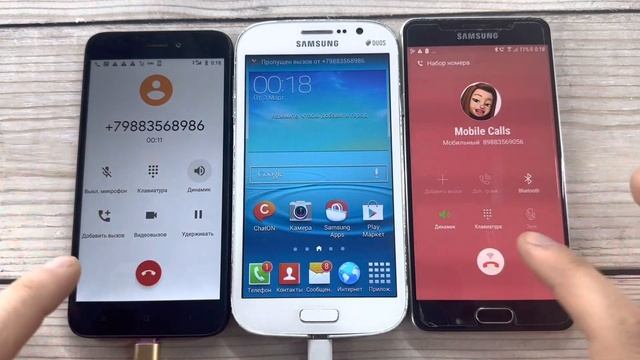 Xiaomi Redmi Go, Samsung Galaxy Grand GT, Samsung Galaxy A5/ Incoming, Outgoing Calls смотреть онлайн