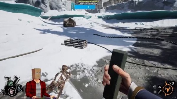 Dread Hunger | Свой среди чужих