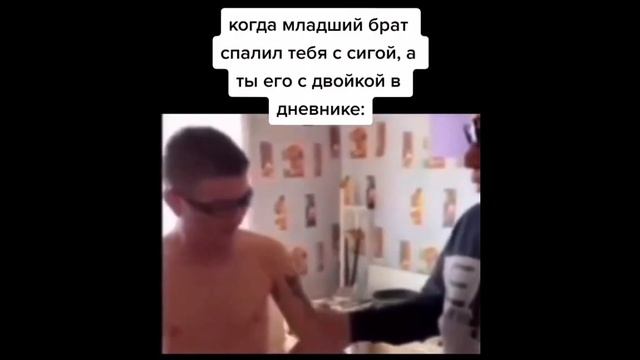 тик ток чинит пк | подборка мемов смотреть онлайн