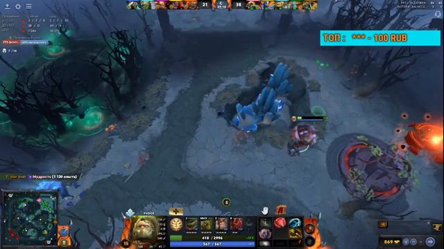 # 001 ТАЩИМ НА РЕКРУТАХ / DOTA 2 (мало FPS но мне как то по.....) смотреть онлайн