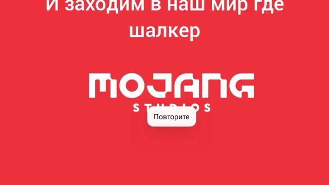 как умножать любые вещи в майнкрафт!!!! без модов!!! смотреть онлайн