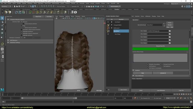 Ornatrix/Maya: Feedback#1 на работу от Артема. смотреть онлайн