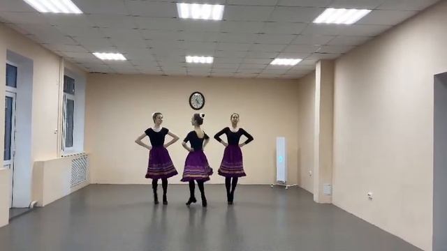 Учебная комбинация 3 смотреть онлайн
