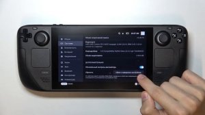Как сбросить все настройки на Steam Deck? / Сброс Steam Deck до заводских