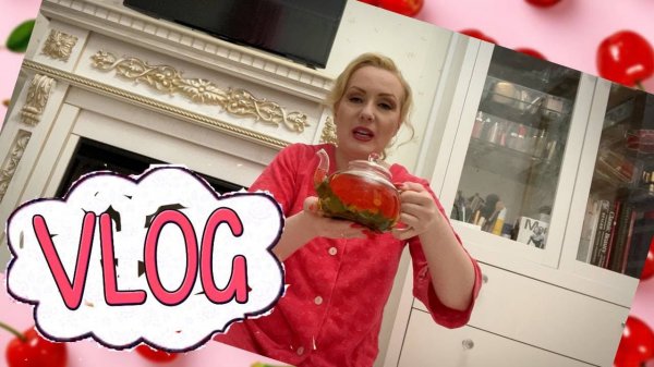 VLOG//ВЕЧЕРНИЕ ПОСИДЕЛКИ У КАМИНА//ВЫРАЩИВАЮ РАССАДУ //БОЛТАЕМ О ТОМ О СЕМ