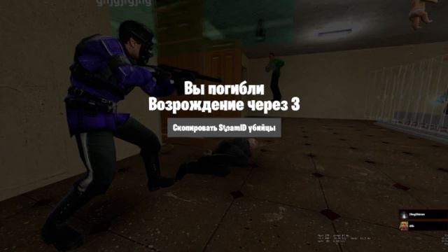 Как я пытался стать МЭРОМ в три часа НОЧИ !!! Rus Elite Rp смотреть онлайн