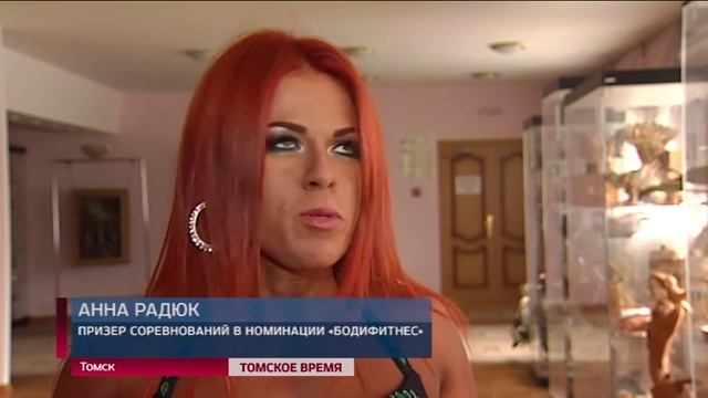 Новости спорта смотреть онлайн