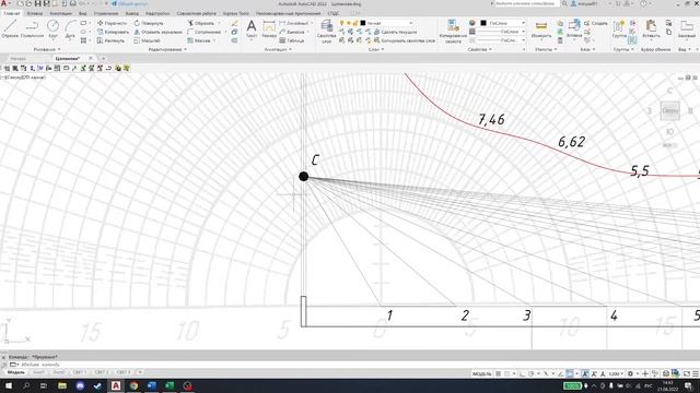 Строительный Челлендж