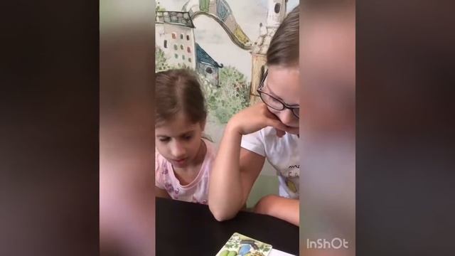 Эмоциональный интеллект смотреть онлайн