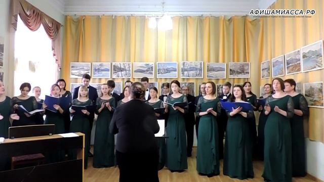 Русская народная Хор любителей пения Кружки , секции , курсы и наборы Миасс смотреть онлайн