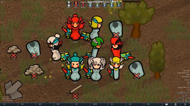 Papou Race. Sound Preview смотреть онлайн
