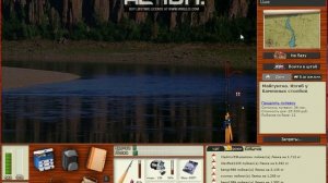 Русская Рыбалка 3.99   Ленок.  Карма и кусочки рыбы