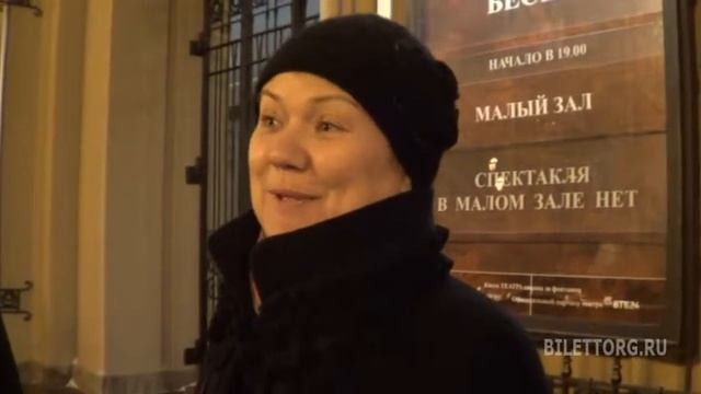 Отзыв Дядя Ваня в театре Вахтангова 6.12.12 смотреть онлайн