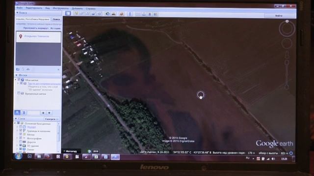 Как найти урочища Поиск мест для копа на GOOGLE EARTH.mp4 смотреть онлайн