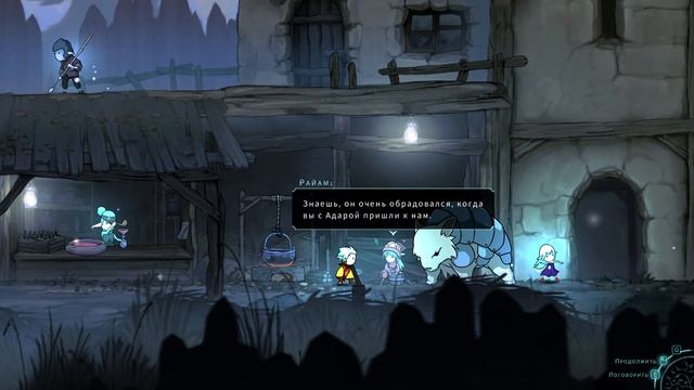 #9 Прохождение Greak: Memories of Azur | Изготовили слиток Лауреана смотреть онлайн