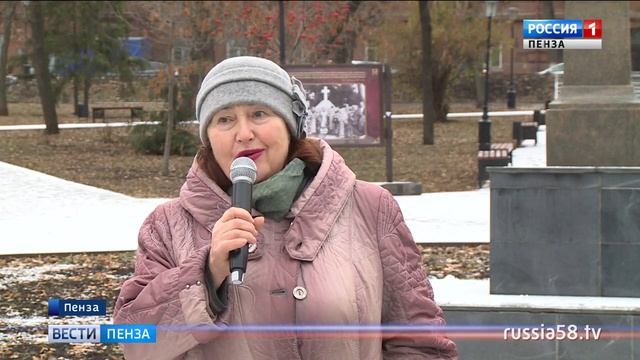В поддержку проекта «Великие имена России» пензенцы прочли стихи Лермонтова смотреть онлайн