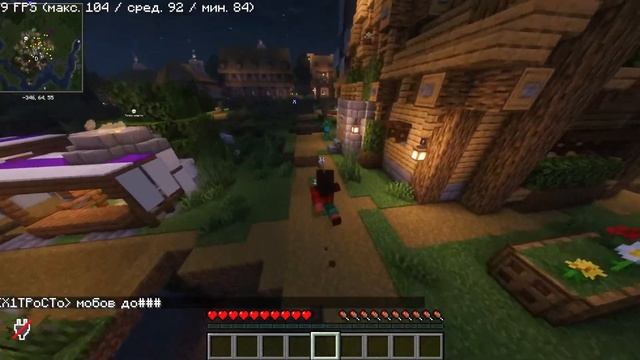 Выживаю на сервере minecraft с подписчиками! Присоединяйтесь! Обновлённые структуры и генерация! смотреть онлайн