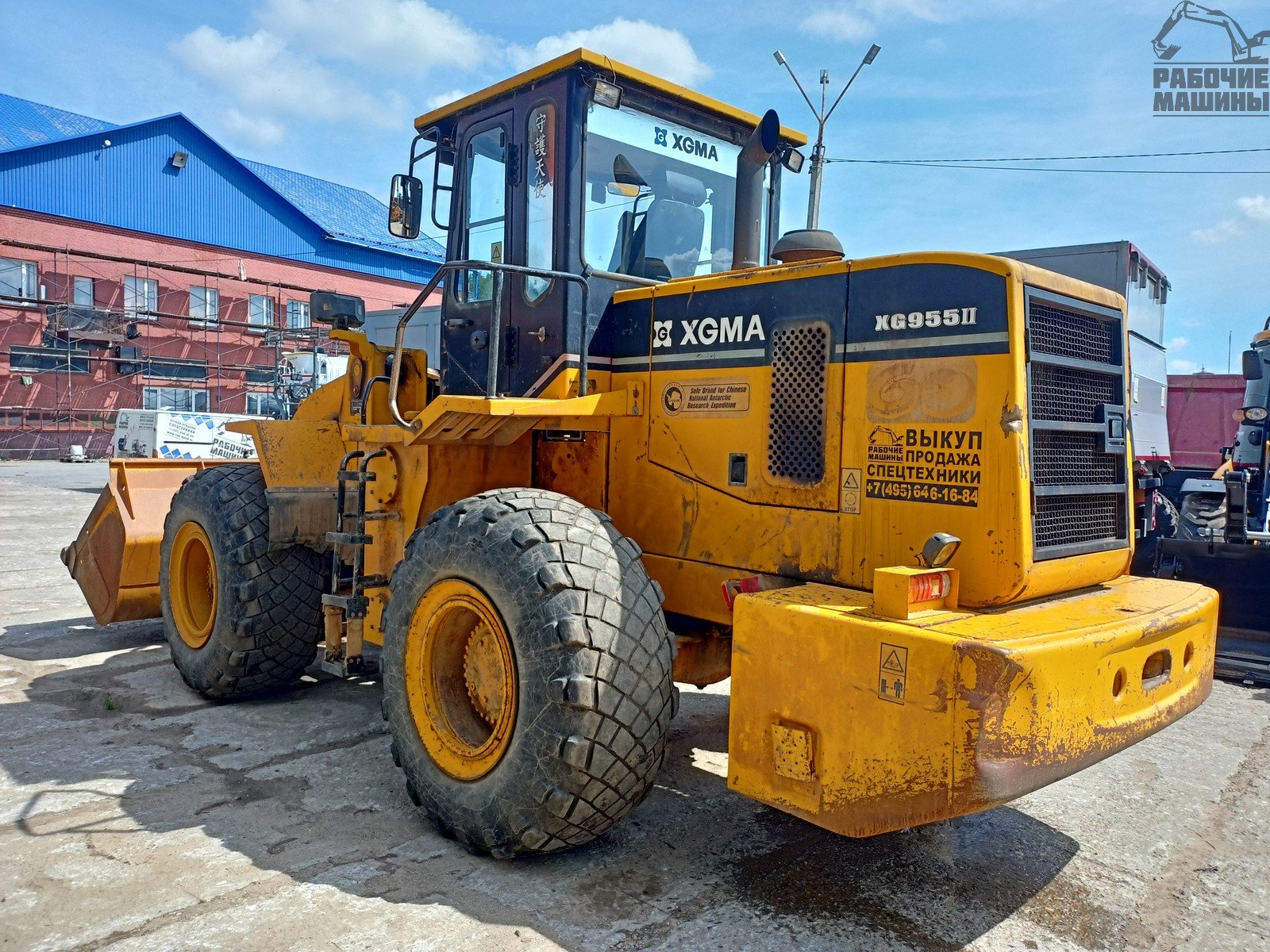 4272. Обзор на Фронтальный Погрузчик XGMA XG955 смотреть онлайн