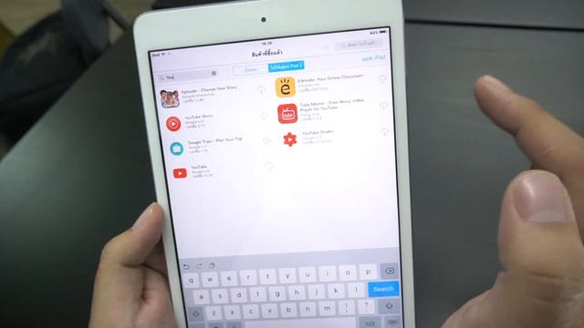 How-To : สอนลง Youtube , Line บน iPad Mini 1 !!! 2020 смотреть онлайн