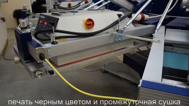 Печать на футболках смотреть онлайн