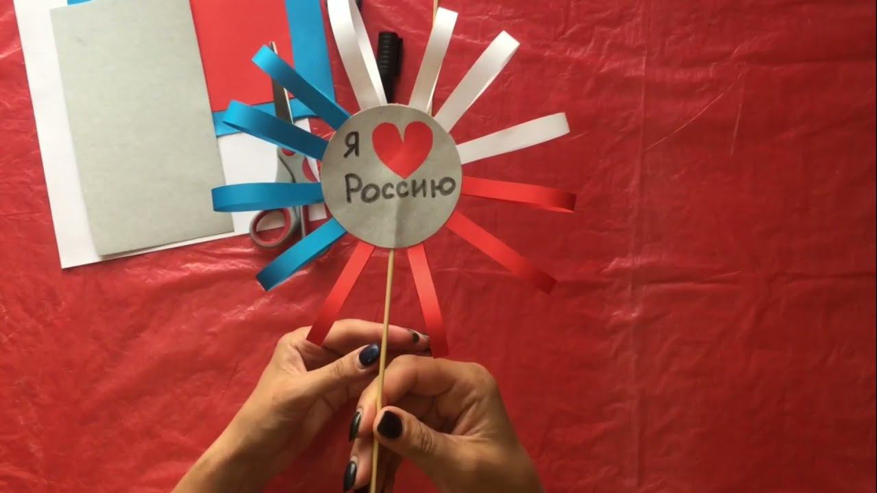 День России смотреть онлайн