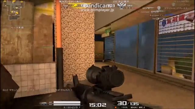 AVA(silin market)ASUS x550cc GT720Mでプレイ【Playing A.V.A on NVIDIA GeForce GT 720M】 смотреть онлайн