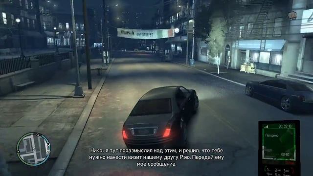 Прохождение GTA 4 №79 Pest Control смотреть онлайн