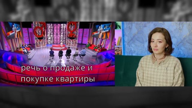 БЛУДНАЯ МАТЬ НА МЖ