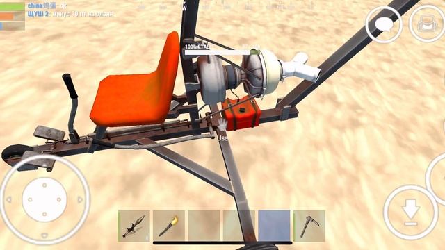 ?РЕЙДЫ С КОПТЕРА||Oxide Survival Island!!