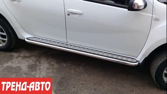 Теплые Размышления