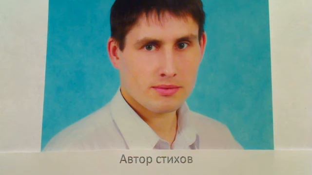 «Над знаниями ржать» Фраза написал Саша Бутусов смотреть онлайн