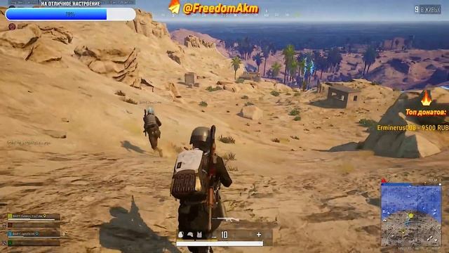 ЗАБРАЛИ ТОП 1 НА КАРАКИНЕ. PlayerUnknown's Battlegrounds смотреть онлайн