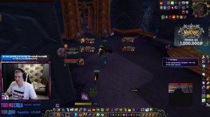 PVP/PVE SHADOW PRiESt / WoW Sirus! x1.