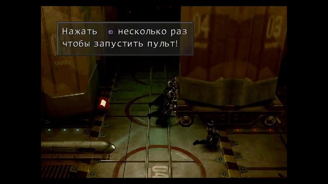 Final Fantasy VIII HD. Прохождение. Ракетная база. #12. смотреть онлайн