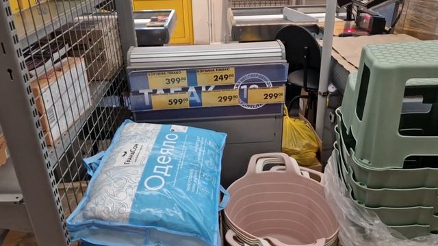 ЧИЖИК?РАСКУПАЮТ НОВИНКИ?ЗАКУПИЛИСЬ НА 1700р?22.06.2023. смотреть онлайн